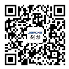 航空插頭，防水航空插頭，重載連接器，圓形連接器